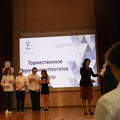 IMG 3771